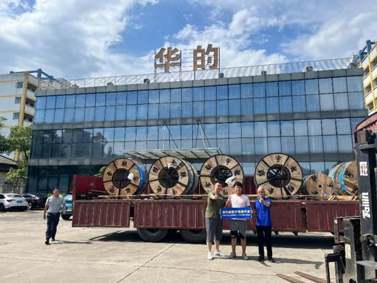 佛山市華的金屬制品有限公司