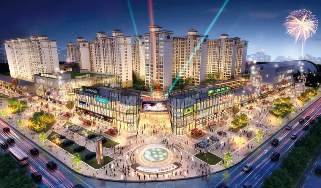 洱源順泰城市廣場(chǎng)