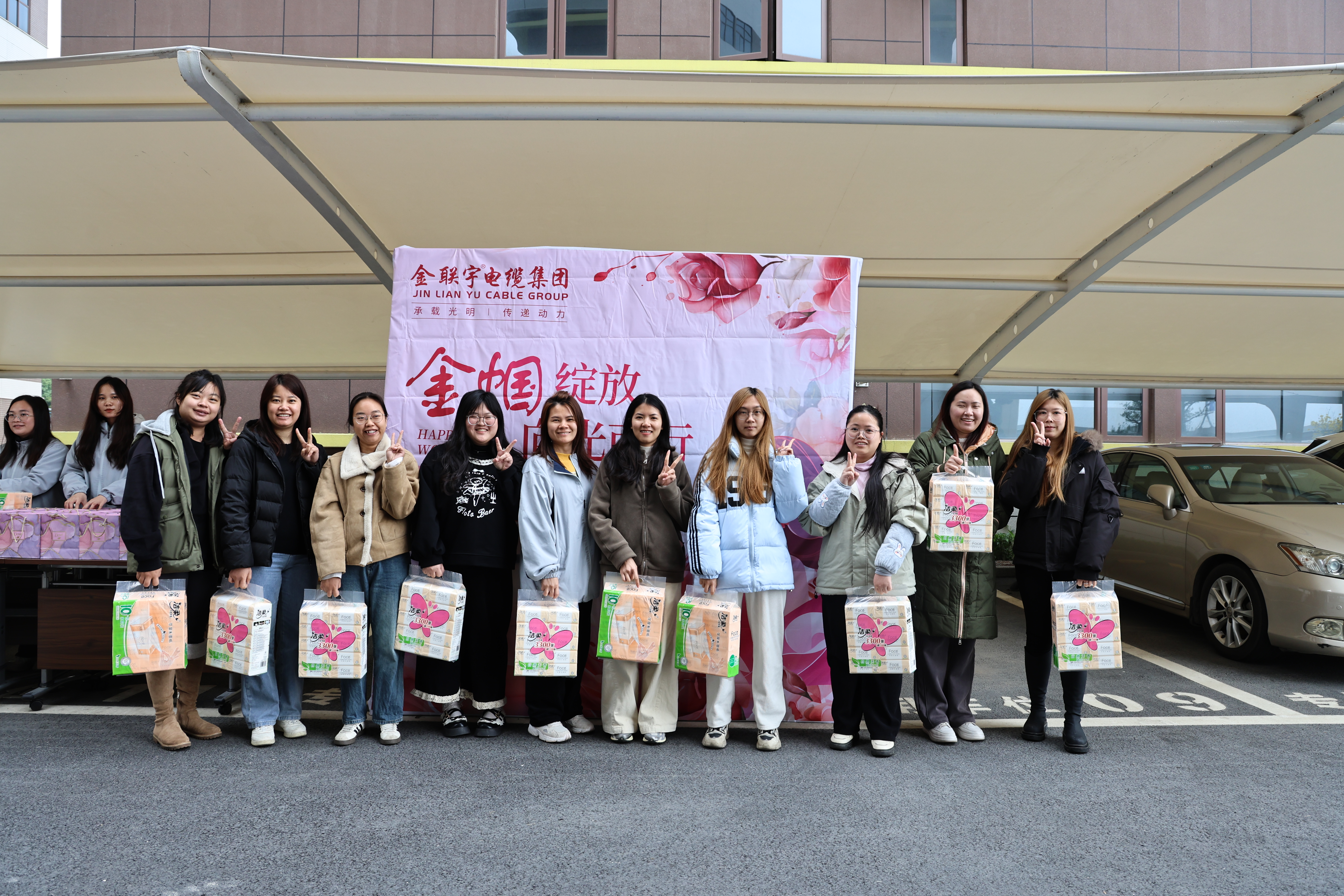 金聯(lián)宇電纜，向每一位女神致敬！