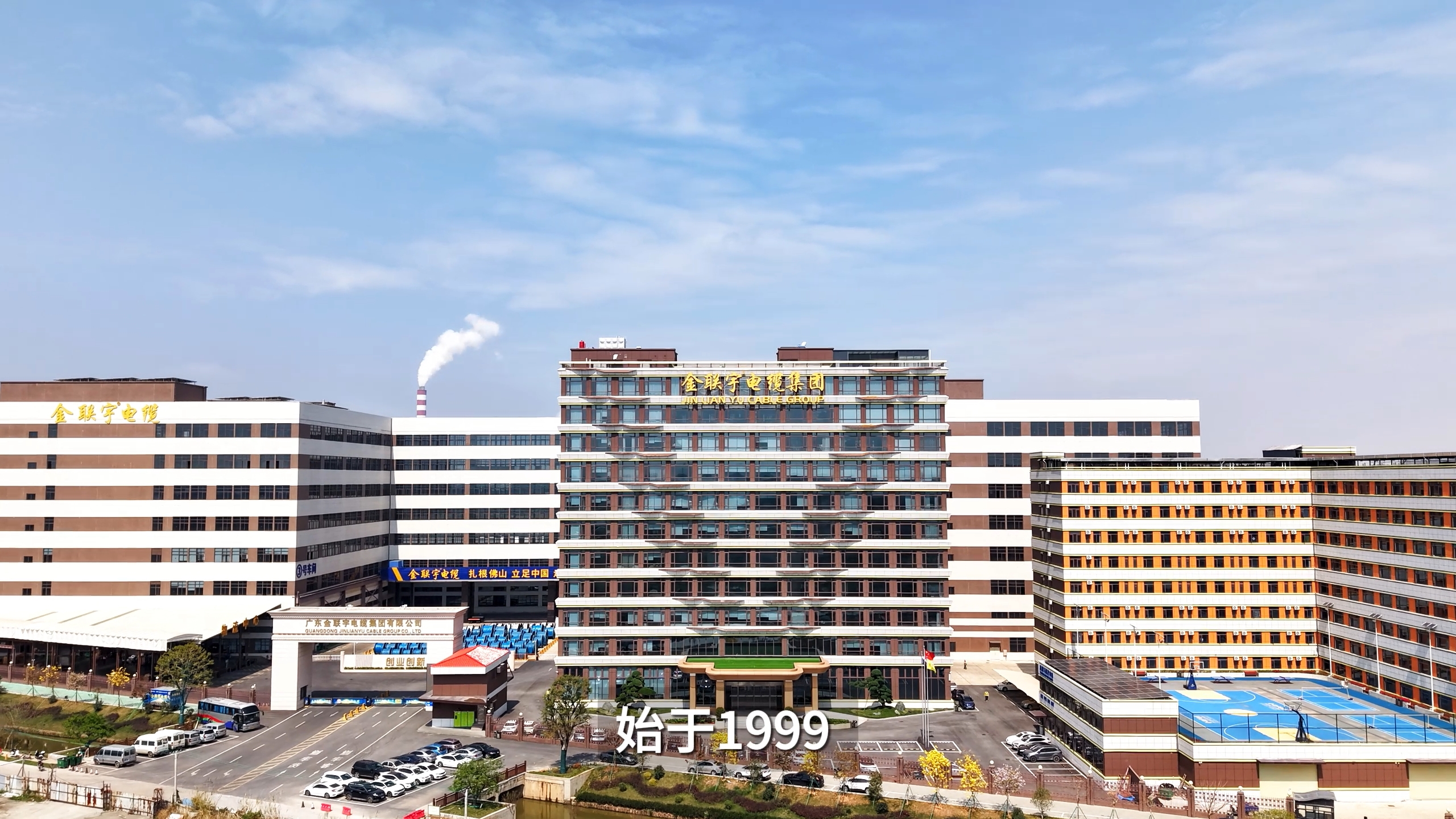 品質(zhì)承諾，不止315！