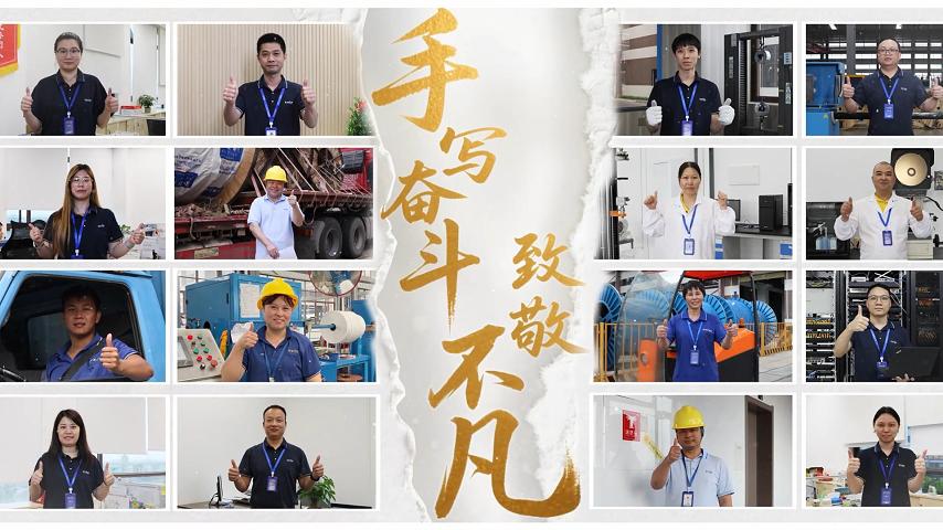 手寫奮斗，致敬不凡！金聯(lián)宇集團(tuán)向勞動(dòng)者致敬！