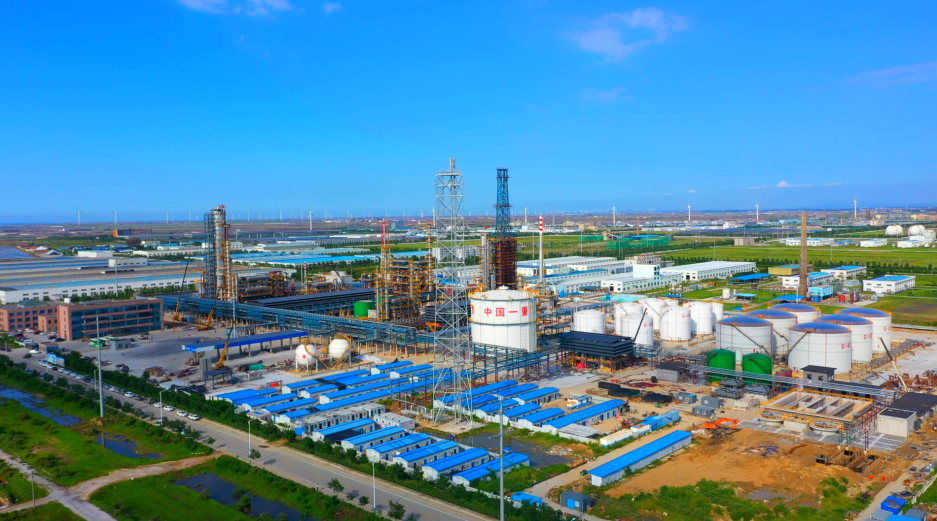 昌邑海洋精細(xì)化工產(chǎn)業(yè)園