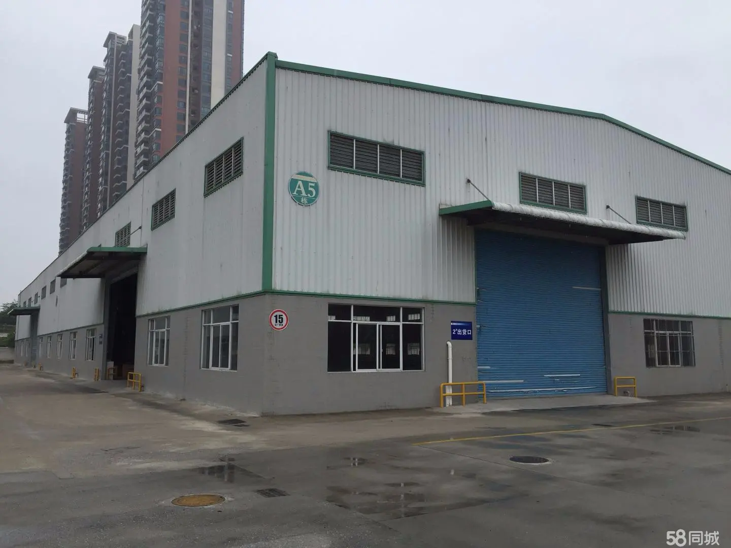 鑫潮物流產(chǎn)業(yè)園