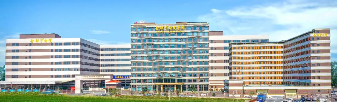 科技強(qiáng)纜 責(zé)任固芯 | 金聯(lián)宇阻燃線纜，匠心筑牢公共安全“生命線”