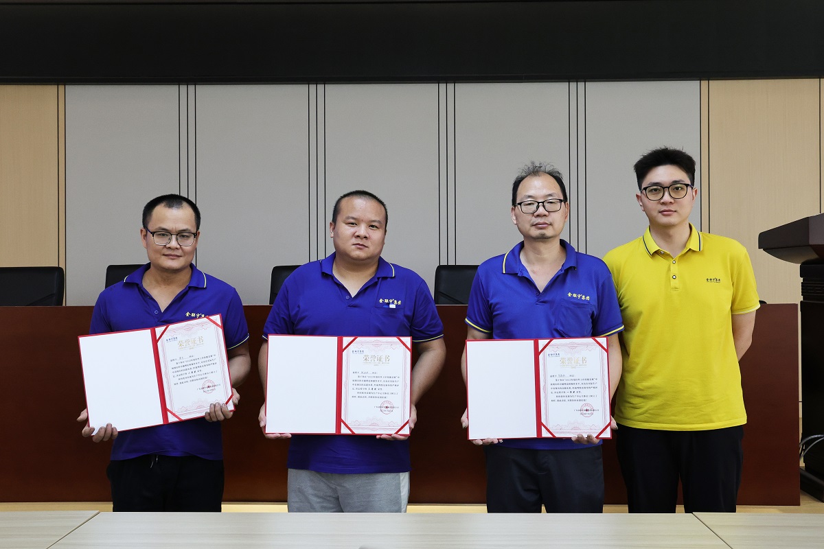 人才筑基 精技強(qiáng)企 | 金聯(lián)宇電纜集團(tuán)“2025年度拉絲工序技能競(jìng)賽”圓滿落幕，以賽促練鍛造核心生產(chǎn)力