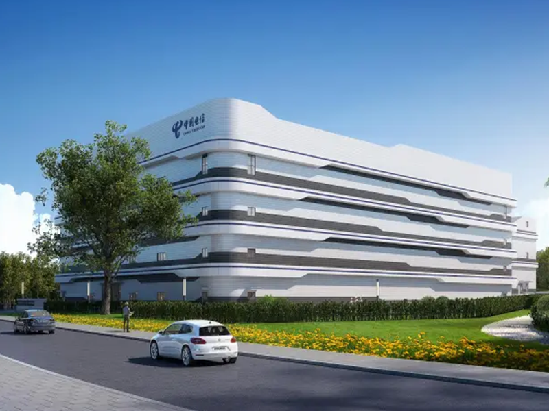 中國(guó)電信海南三亞總部