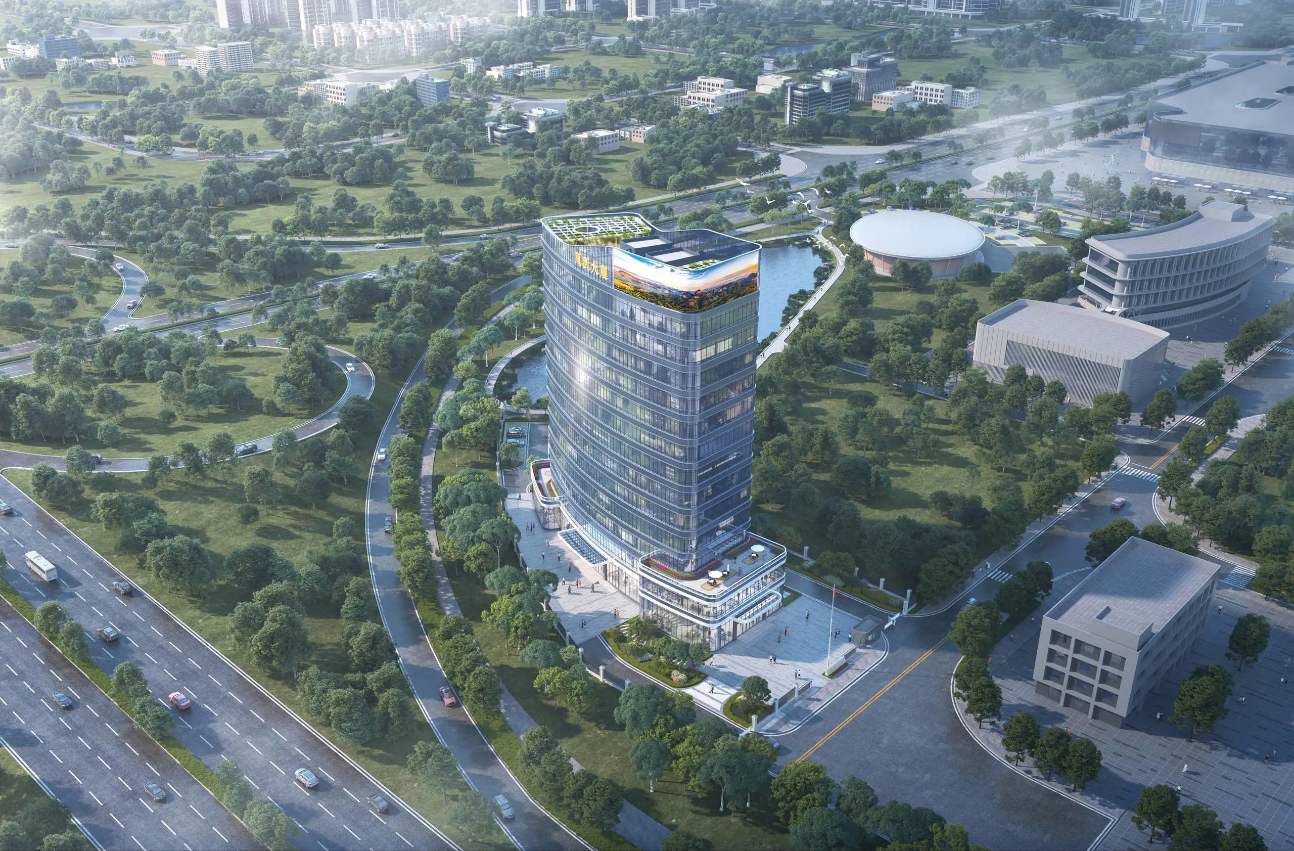 莞韶·鳳武大廈