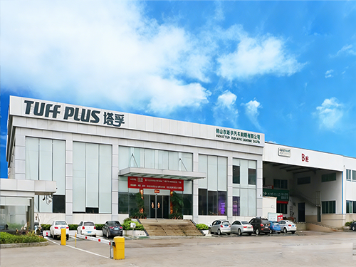 佛山市塔孚汽車照明有限公司