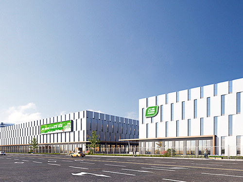 廣東百森食品有限公司