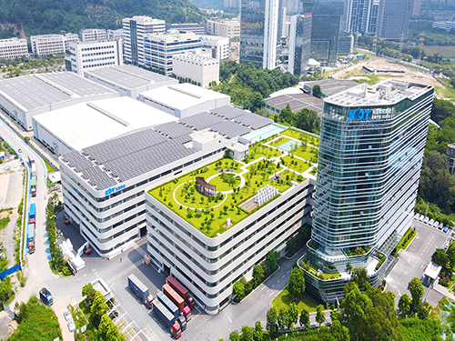 弘亞數(shù)控集團