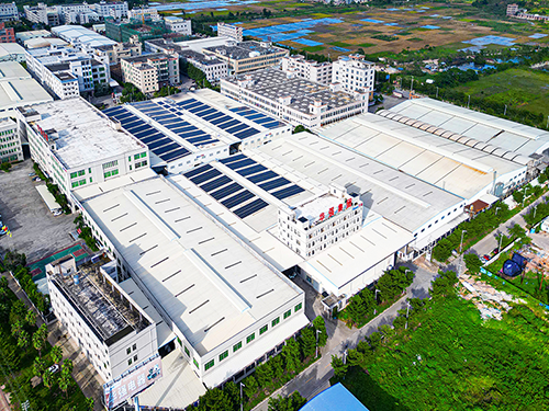 廉江市華強實業(yè)有限公司