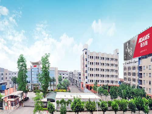 廣東亞當斯金屬精密制造有限公司